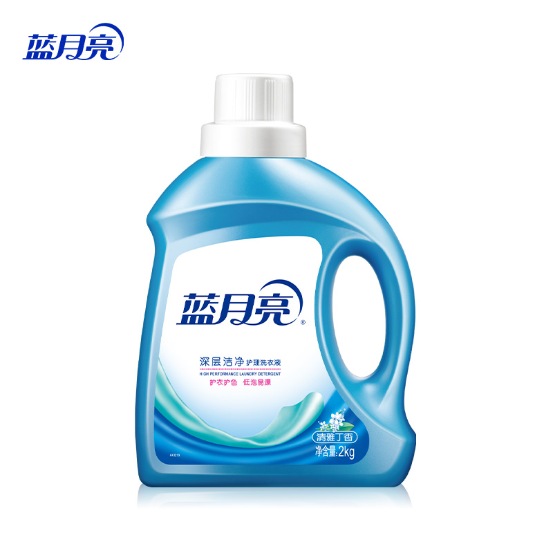 蓝月亮清雅丁香洁净洗衣液2kg