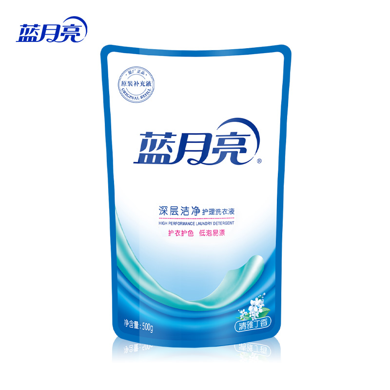 蓝月亮清雅丁香洁净洗衣液袋装500g