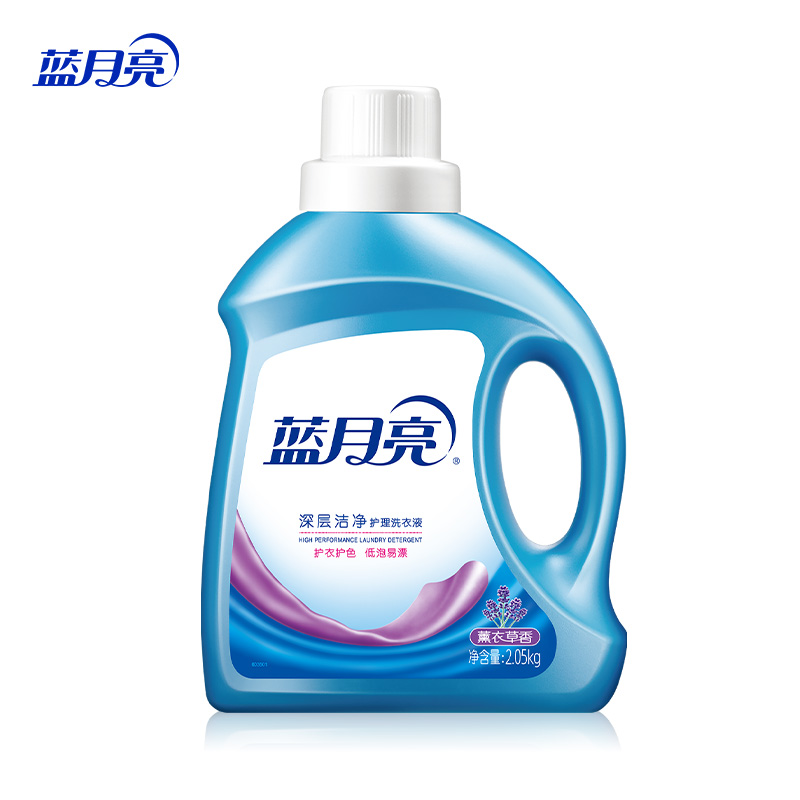 蓝月亮薰衣草洁净洗衣液2.05kg