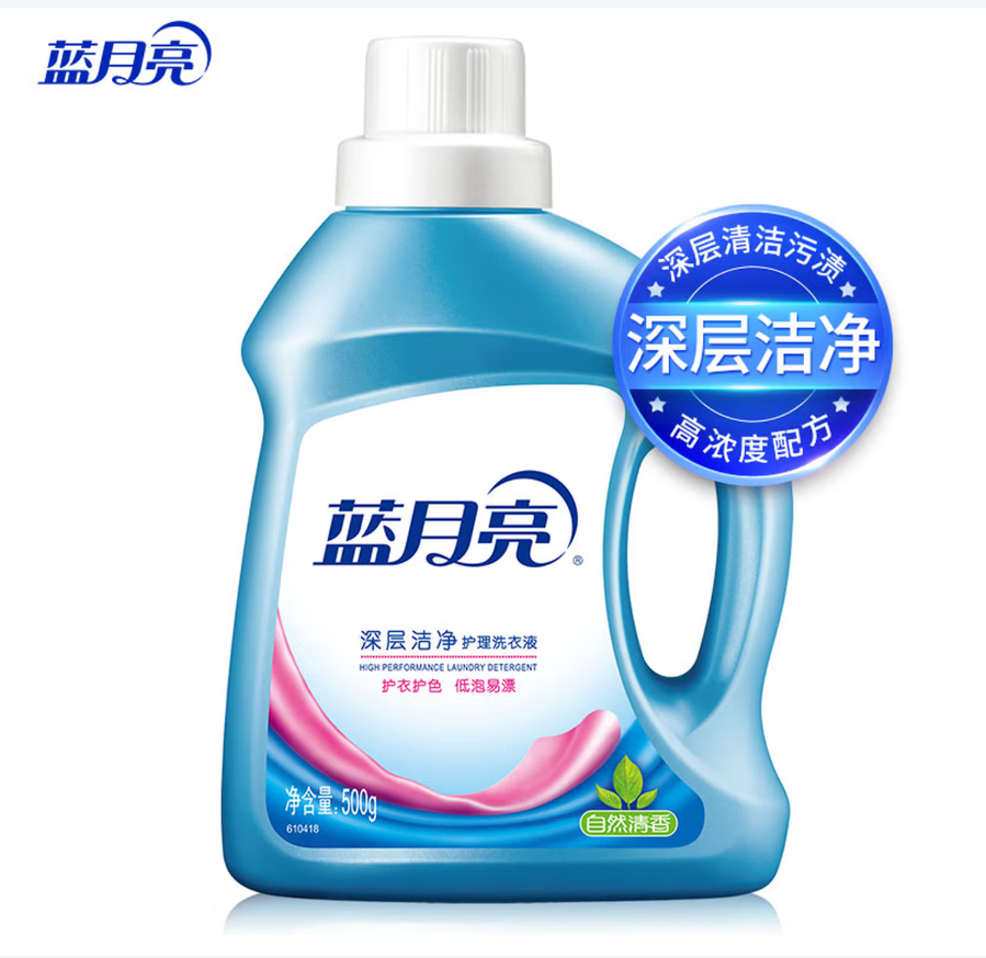 蓝月亮自然香洁净洗衣液500g