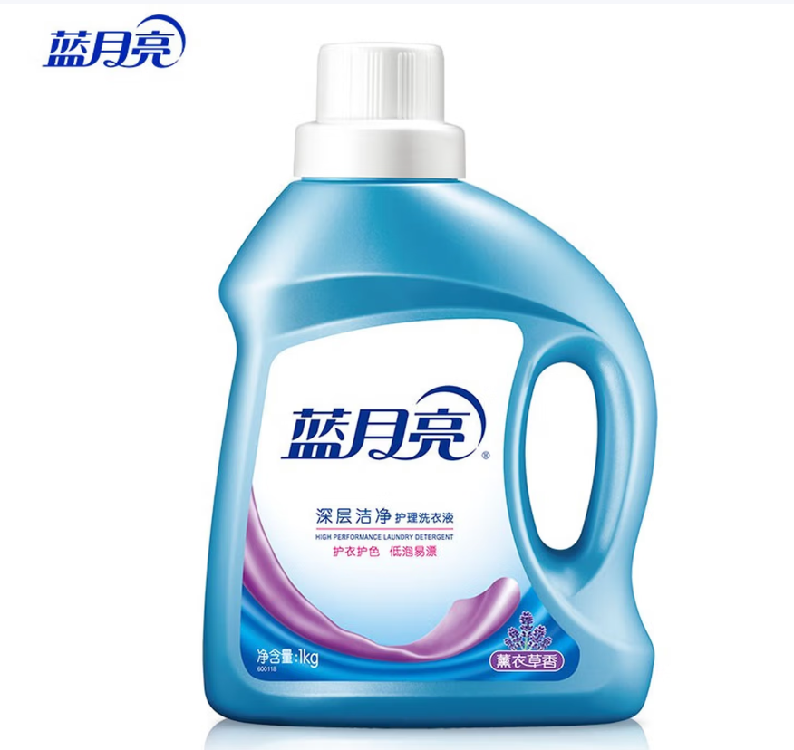 蓝月亮薰衣草洁净洗衣液1kg